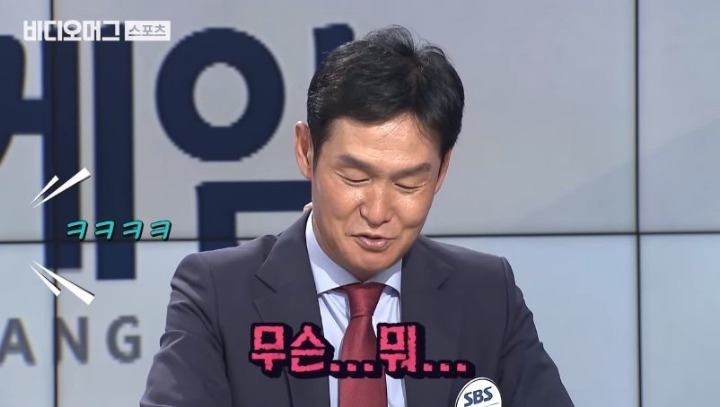 해설데뷔 준비하는 욘쓰 | 인스티즈