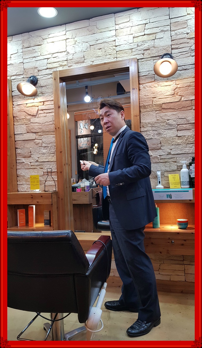 헬로펌헤어살롱 이미지