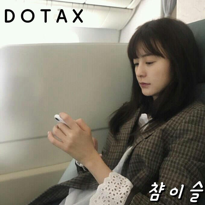 현미경으로 확대하여 본 마약 성분 | 인스티즈