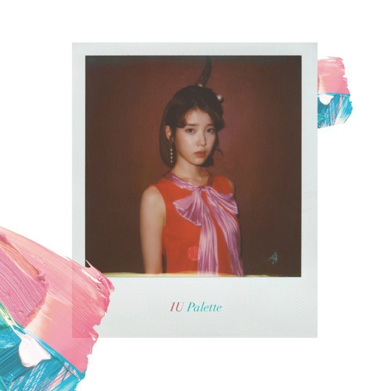  아이유 앨범들.jpg | 인스티즈