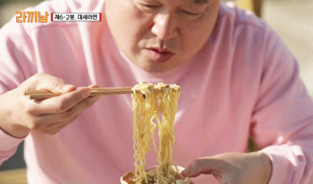 강호동 대게라면 먹방.gif | 인스티즈
