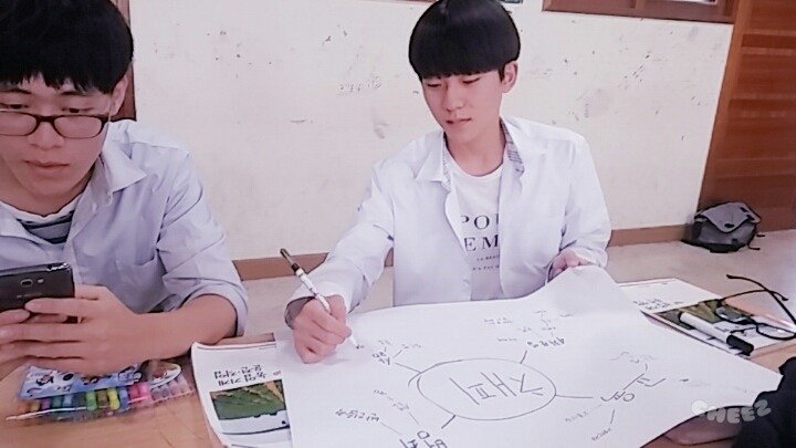 고이조 이미지
