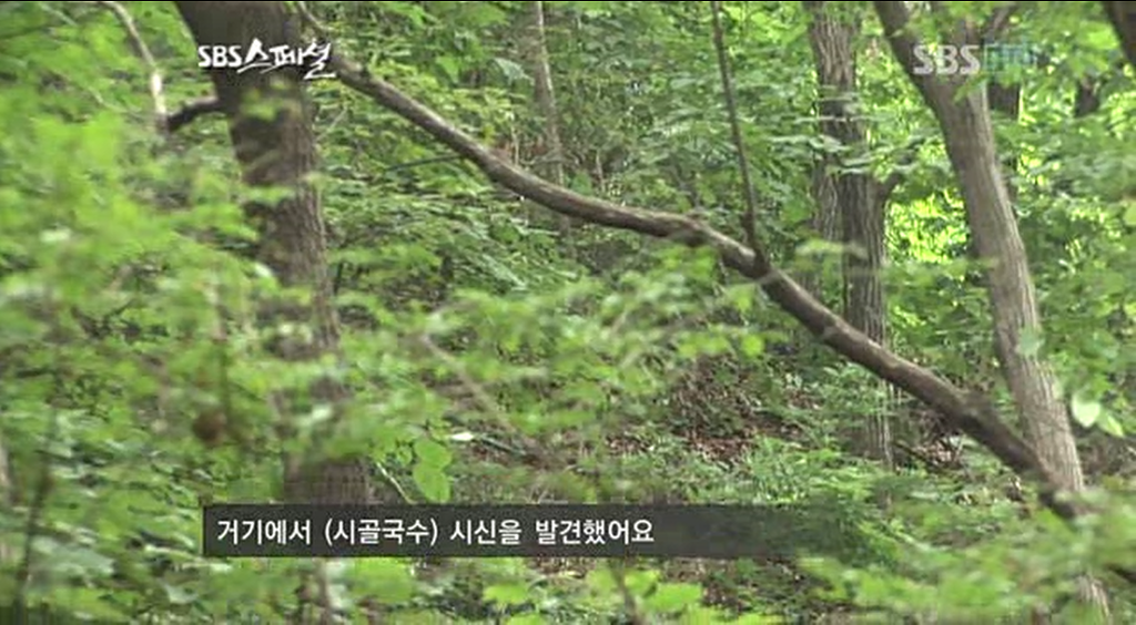 의정부 신곡동의 유명한 국수집 | 인스티즈