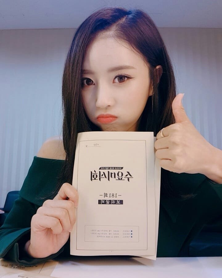오늘자 수요미식회 러블리즈 미주 인스타.jpg | 인스티즈