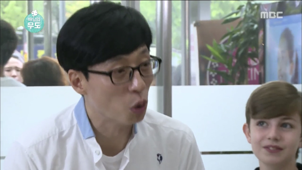 자기아들과 같은 이름을 가진 입양아이를 만난 유재석 | 인스티즈