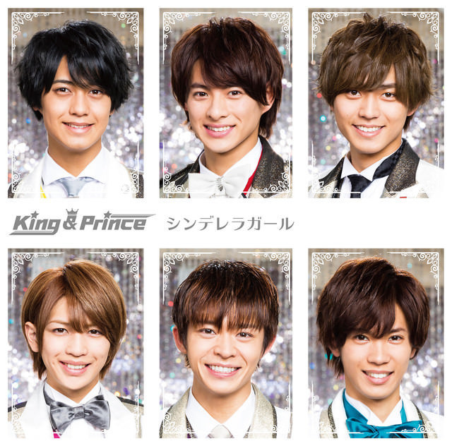 일본 쟈니스 신인 남자 아이돌 | 인스티즈