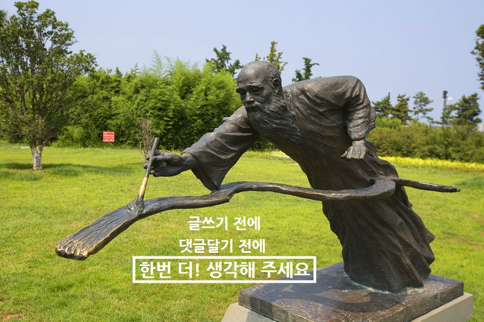 산들여행사 이미지