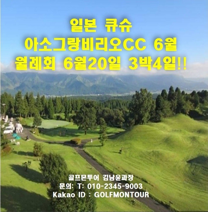 주식회사 싱글룸 이미지