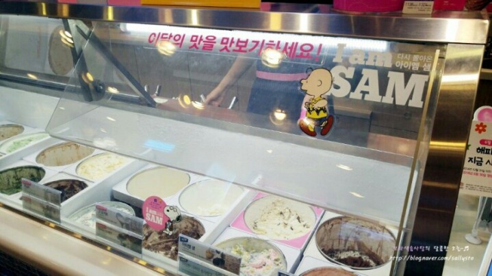다양한 맛! 베스킨라빈스 아이스크림 gifjpg | 인스티즈