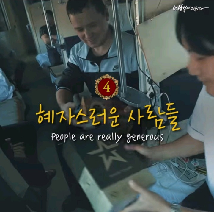 시베리아 횡단열차를 타지 말아야 할 7가지 이유 | 인스티즈