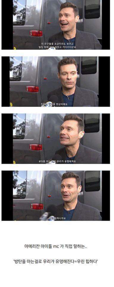 한반도 역사상 세계적으로 가장 이름을 알리고있는 사람들 | 인스티즈