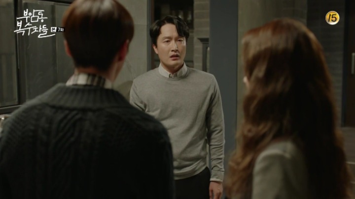[부암동복수자들] 작가님이 친히 사약을 떠먹여주신 수겸 정혜 병수 대립씬 | 인스티즈