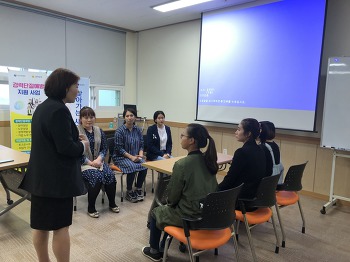 결혼이민자 정착단계별 패키지