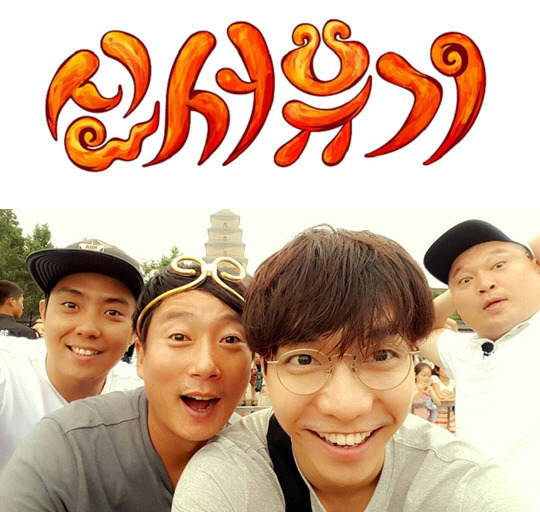 주관적인 웃기는 예능 원탑 | 인스티즈