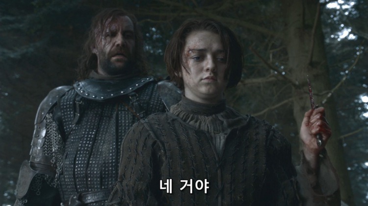 스포 [왕좌의게임] 소녀가 강해지는 법 30화 | 인스티즈