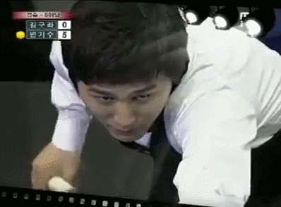 변기수 레전드.gif | 인스티즈
