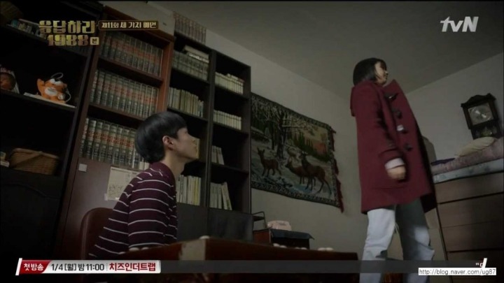 응답하라 1988 택이랑 아빠가 좋아하는 사람에게 하는 행동 | 인스티즈