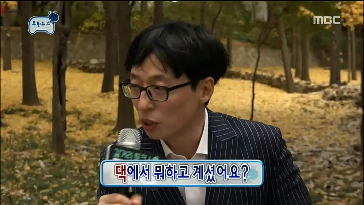 중고거래 박명수.jpg | 인스티즈