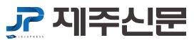 인구대비 과도하게 종이신문사가 많은 지역 (광주.전북,제주) | 인스티즈