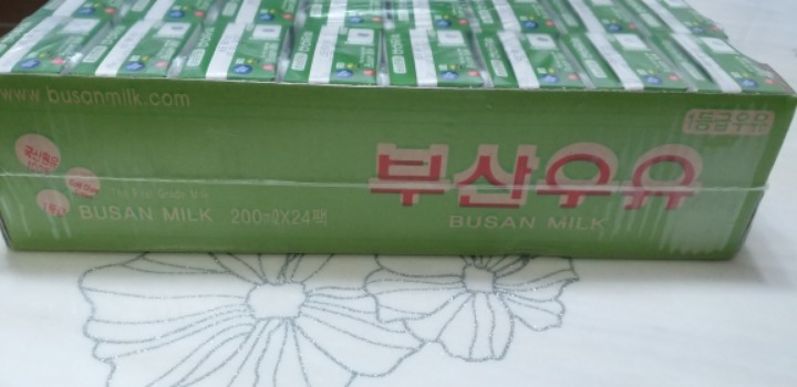 부산우유 이미지