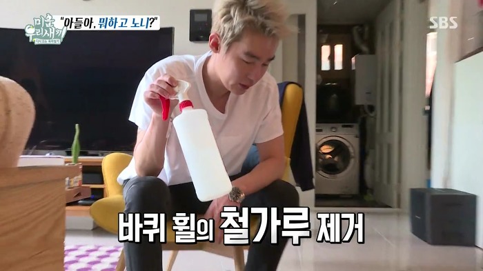 허지웅이 세차하는 법.jpg | 인스티즈