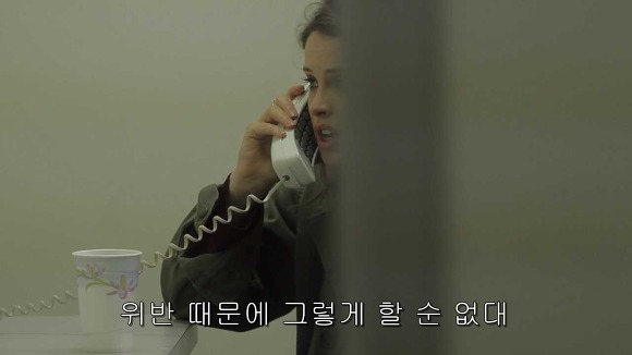 가슴떨리게 들어오고 가슴아프게 나가는 현실적인 사랑 | 인스티즈