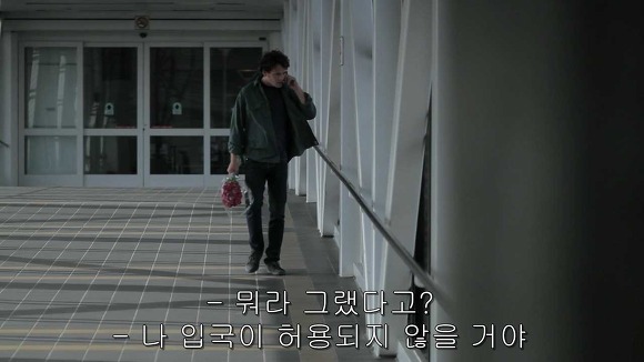가슴떨리게 들어오고 가슴아프게 나가는 현실적인 사랑 | 인스티즈