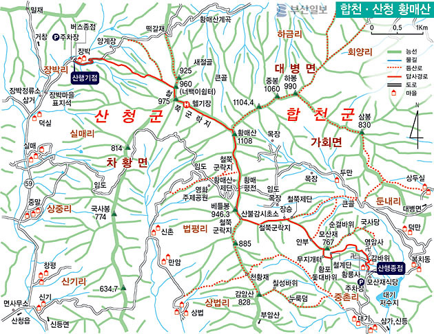 부산경남클린 이미지