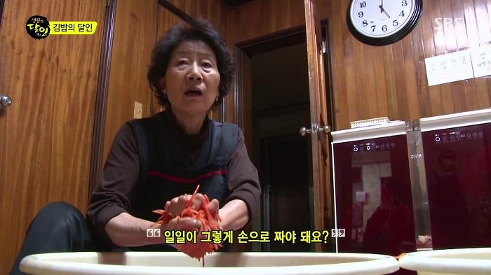 전주 마약 김밥의 달인.jpg | 인스티즈