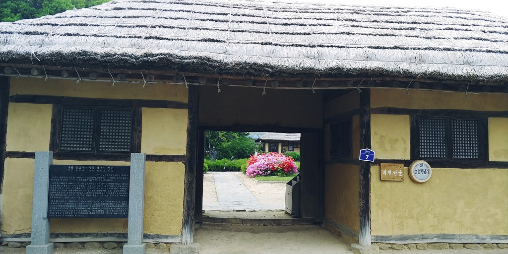 출석 - 남은작명철학원-신생아작명 개명 철학관 무료이름풀이 사주궁합 2019년 6월 25일 운세를 좋게하는 여행길일,여행날짜