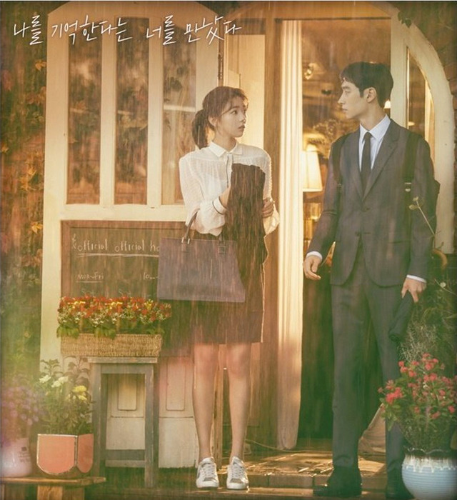 내 남자친구는 외계인!?!? ＜여우각시별＞ 2 - 악플달면 쩌리쩌려버려 ..., image size:640x700