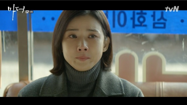 [마더] 나는 사람을 죽였어.. 짐승같은 남자를.. 죽였어 | 인스티즈